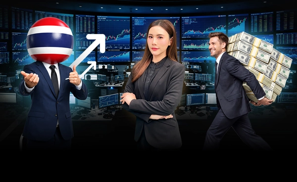 เงินไหลกลับเข้าไทย! ทะลุแสนล้านบาท "ตลาดหุ้น" ผลงานดีสุดอาเซียน 