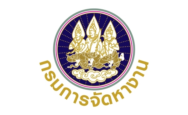 จัดหางานแจงผลสำรวจสินบน ย้ำตรวจสอบได้ทุกขั้นตอน