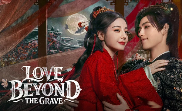 “ประทีปรักเหนือสองภพ” ซีรีส์จีนเรื่องใหม่! เมื่อเธอเป็นอมตะ แต่เขามีเวลาแค่ 100 ปี
