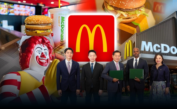 ดีล 20 ปี! "แมคไทย" ลุยโตเท่าตัว จ้างงาน 6,000 ตำแหน่ง