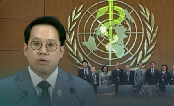 ไทยพร้อมร่วมมือปรับโฉม "สาธารณสุขโลก" ในเวทีสมัชชาอนามัยโลก