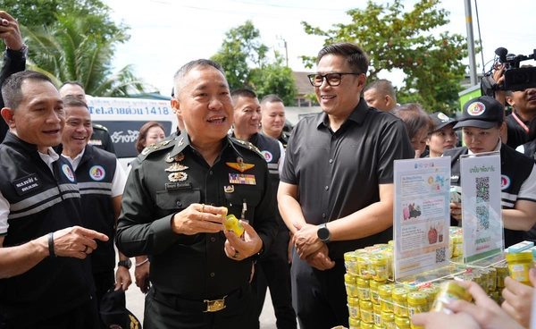 กอ.รมน. สรุปผลโครงการปันน้ำใจ ส่งมอบกว่า 4,000 ชุดช่วยประชาชน