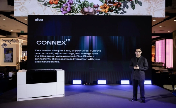 “Elica Lhov” นวัตกรรมเครื่องครัว All-in-One เครื่องแรกของโลก