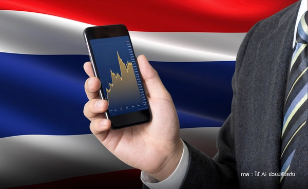 "หุ้นไทย" แกว่งแคบ กรอบ 1,550-1,600 จุด แนะเก็บหุ้นเข้า SET50, SET100