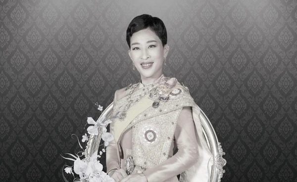 "จองอิลอู" พระเอกเกาหลีโพสต์อาลัยต่อการสิ้นพระชนม์ของ เจ้าฟ้าพัชรกิติยาภาฯ 