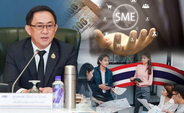 พาณิชย์เปิดโรดแมป 2569 ปั้นธุรกิจสุขภาพ