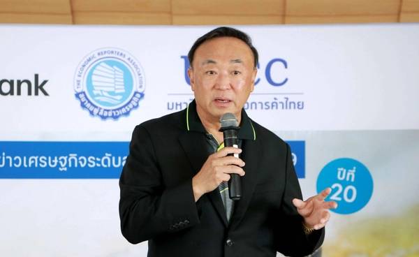 กูรูทองคำเตือน! หากเฟดขึ้นดอกเบี้ยรับพิษสงคราม "ทองคำ" มีสิทธิ์ร่วงแตะ 3,600 เหรียญ