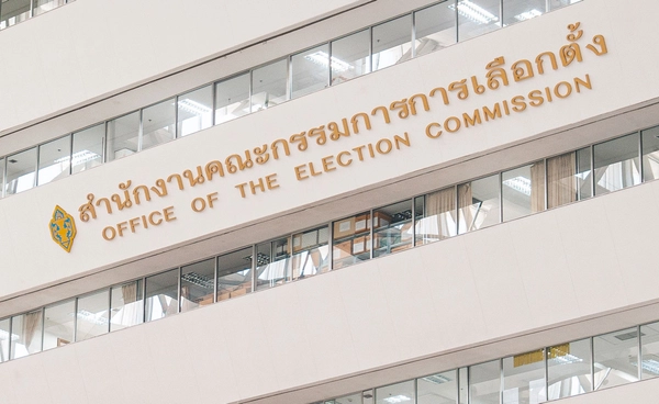 กกต. ยืนยันพิจารณาคดีเลือกสว. ยึดมั่นในหลักกฎหมาย-ปราศจากอคติ