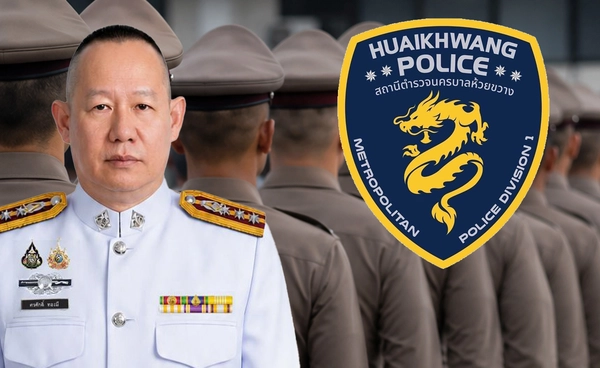 สรุปดราม่าอาร์มมังกร สน.ห้วยขวาง ตำรวจแจงที่มา-สั่งยกเลิกแล้ว