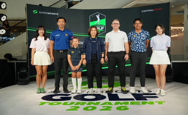 Supersports Golf Tournament 2026 ยกระดับทุกวงสวิงสู่มาตรฐานใหม่
