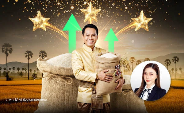 คนไทยต้องรู้! กินอยู่ทุกวัน? 3 กลุ่มข้าวไทยมูลค่าสูง ดาวรุ่งโกยเงิน บุกตลาดโลก