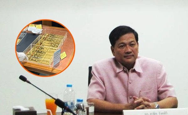 เปิดประวัติ สาธิต รังคสิริ อดีตอธิบดีกรมสรรพากร คดีทองคำ 1.5 พันล้าน