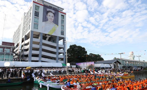 “คนไทย คลองเปรมสายน้ำเดียวกัน” รวมพลัง 3 จังหวัด สืบสานพระราชดำริ พัฒนาคุณภาพชีวิตริมคลองอย่างยั่งยืน