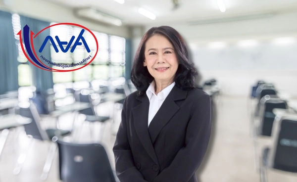 กยศ. ปรับระบบชำระหนี้ ยันหักเงินเดือนยอดไม่หาย-สิทธิอยู่ครบ!