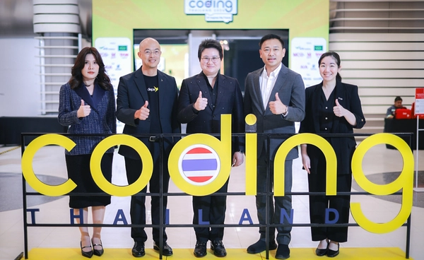 ทรู ดิจิทัล อคาเดมี ปลุกพลัง Human Skill เยาวชนไทย