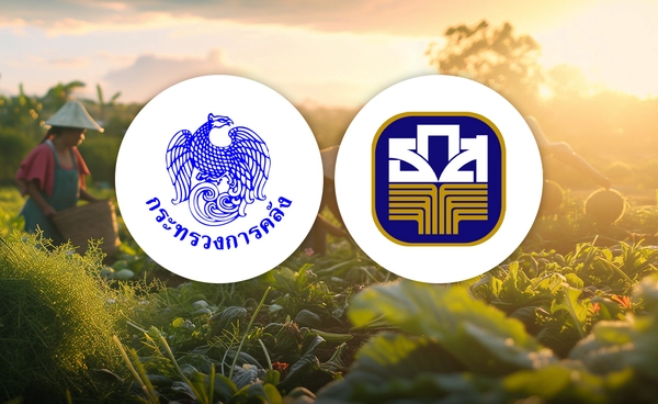 "คลัง-ธกส." จับมือ ผลักดันเกษตรไทยมูลค่าสูง สร้างแต้มต่อแข่งขันบนเวทีระดับภูมิภาค