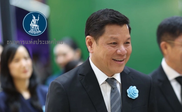 ธปท. คาดเงินกู้ 4 แสนล้านบาท หนุน GDP ไทยปี 69 โตร้อยละ 2.1