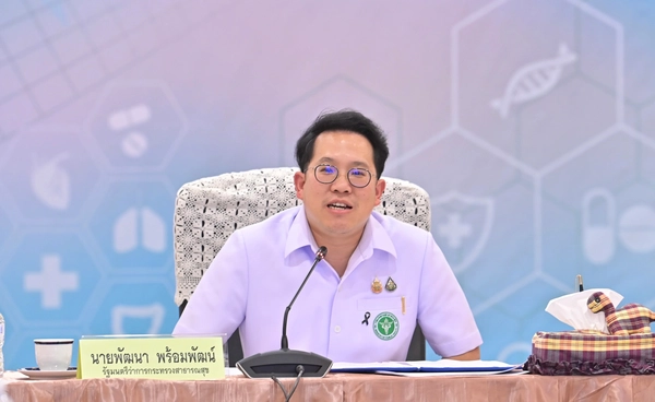 สธ.โชว์แผนฟื้นฟู "รพ.ขอนแก่น" ลดขาดทุน 550 ล้านบาท