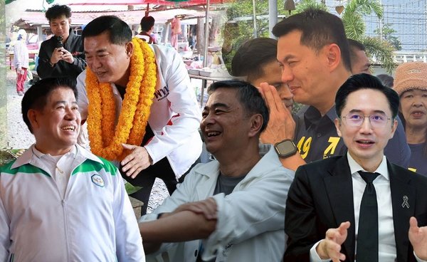 บรรยากาศหาเสียงเลือกตั้ง 2569 ทุกพรรคแข่งเสนอทางออกประเทศ