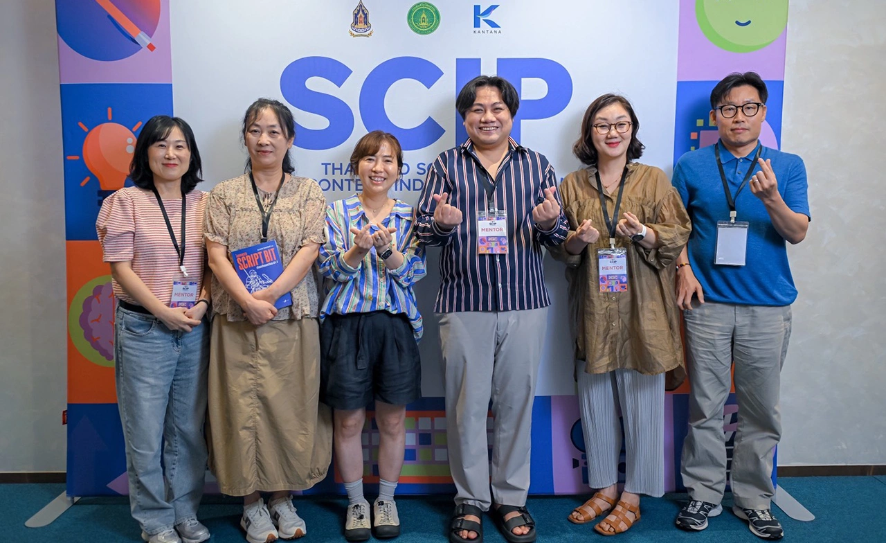 กระทรวงวัฒนธรรมสานต่อโครงการ “SCIP” รวมนักเขียนบทไทย - เกาหลี ร่วมพัฒนา 40 โปรเจกต์