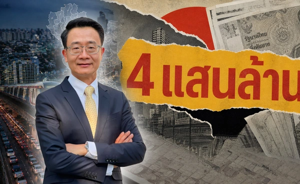 "หอการค้าฯ" จี้ใช้เงิน4แสนล้านให้ตรงจุด