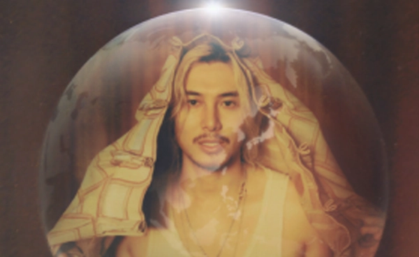 แฟนคลับช็อก "Fujii Kaze" ยกเลิกคอนเสิร์ตในไทย "เนื่องจากเหตุการณ์ไม่คาดคิด"