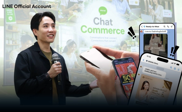 อินไซต์คนไทยแชตเก่ง-คุยซื้อของทะลุ 12,000 ล้านครั้ง