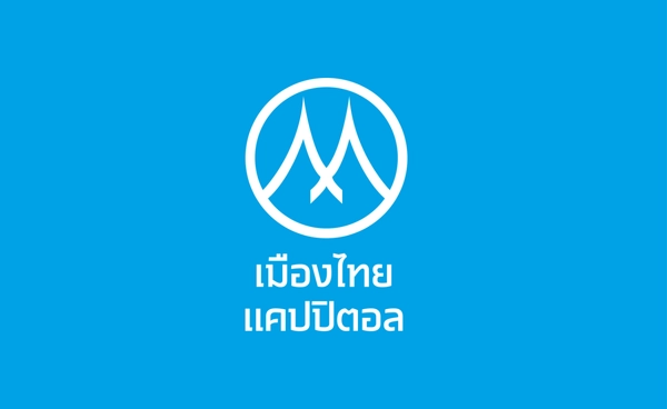 MTC  พอร์ตสินเชื่อไตรมาส 1/69 โต 9.80% แตะ 183,986 ลบ.