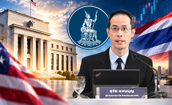 "ธปท." ชี้เฟดขึ้นดอกเบี้ย ยันบาทเคลื่อนไหวมีเสถียรภาพ