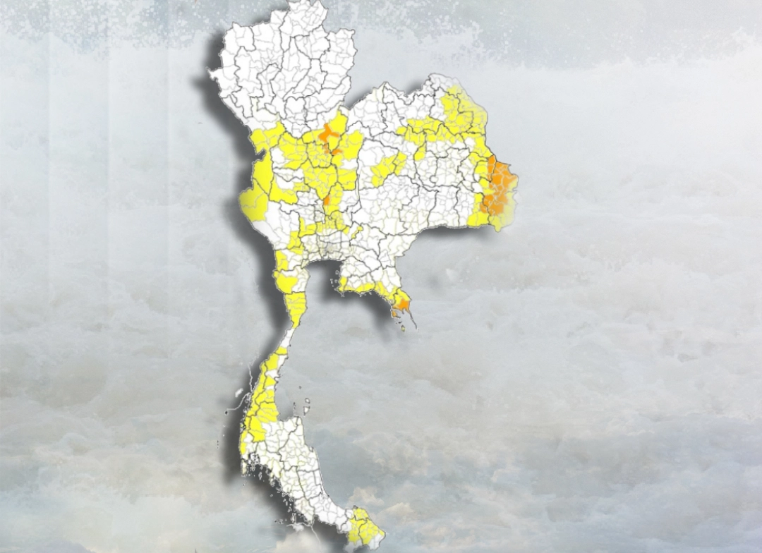  อุตุฯ เตือนพื้นที่เสี่ยงภัยฝนตกหนักถึงหนักมาก วันที่ 14 ก.ย.69