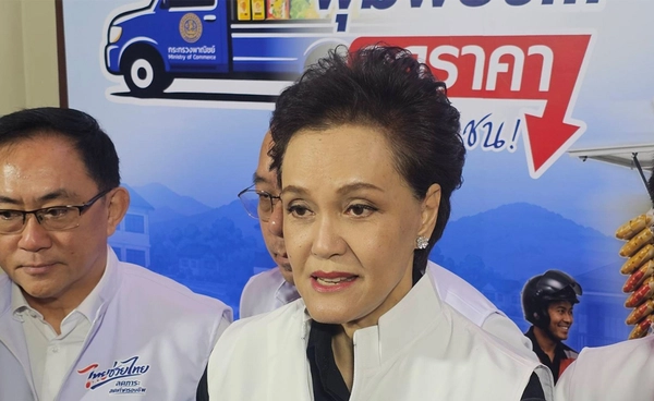 "ศุภจี เผยงบ พ.ร.ก.กู้เงิน 4 แสนล้านบางส่วน นำไปใช้ ไทยช่วยไทยพลัส 