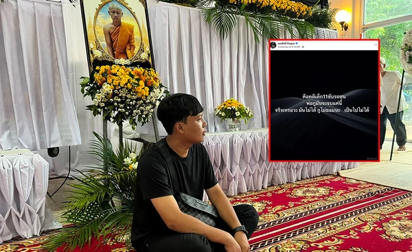 “ออย แสงศิลป์” เคลื่อนไหวล่าสุดคดี เด็ก 11 ขวบ ขับรถชนคุณพ่อเสียชีวิต