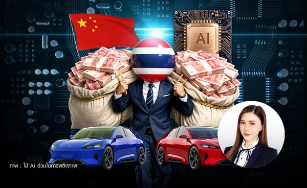 เงินจีนกำลังไหลมา! เปิดแผน 4 บิ๊กเทคสัญชาติจีน ลงทุน-จ้างงานคนไทยเพิ่มในสิ้นปี 