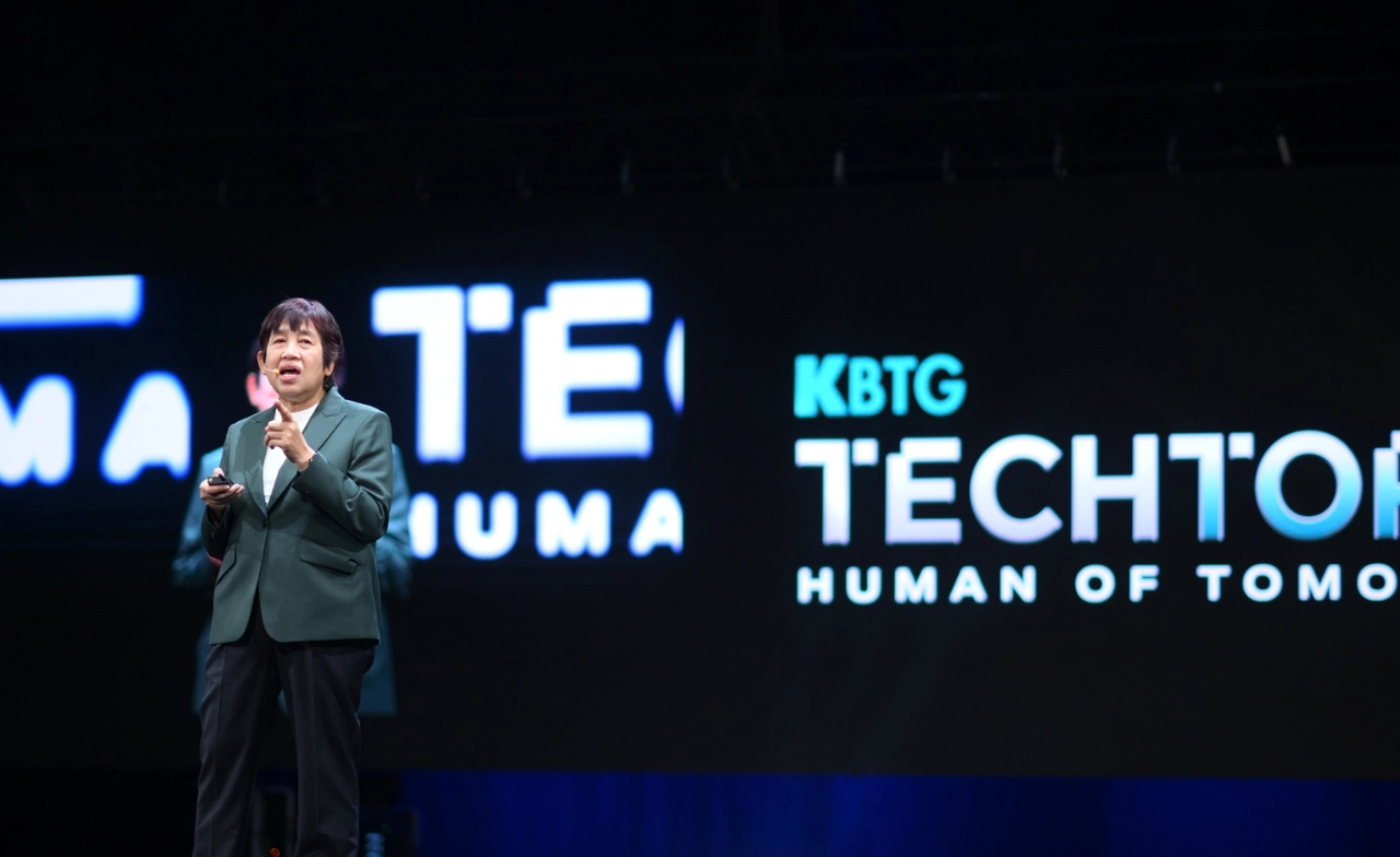 KBTG เปิดเวทีค้นหาคุณค่าของมนุษย์ในยุค AI “Human of Tomorrow”