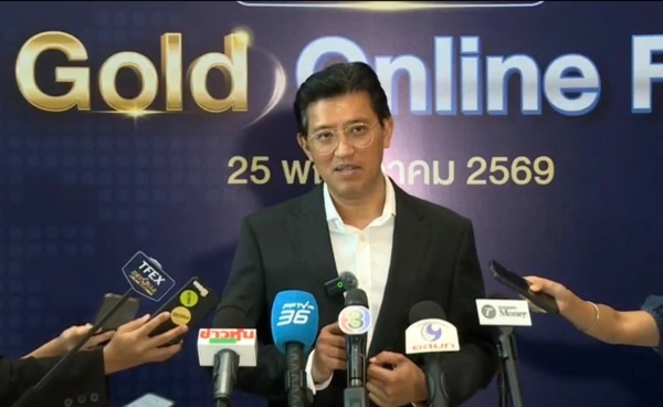 ตลท.เผยต่างชาติคลายกังวลเศรษฐกิจไทย -ธรรมาภิบาลบริษัทจดทะเบียน