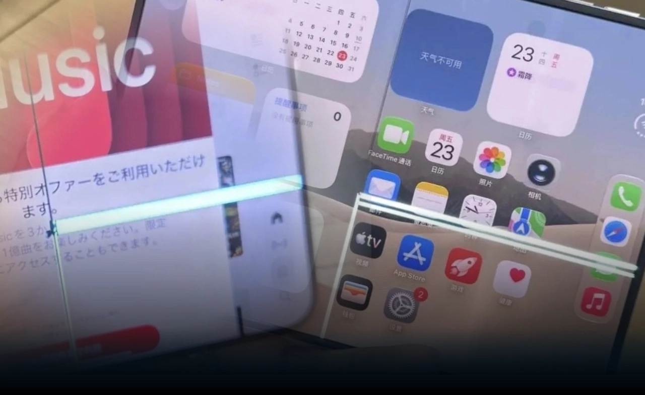 "iPhone Duo" เจอร้องจอแตกตามแนวบานพับ