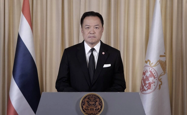 นายกฯ แถลงอาลัย “เจ้าฟ้าพัชรกิติยาภา” สิ้นพระชนม์