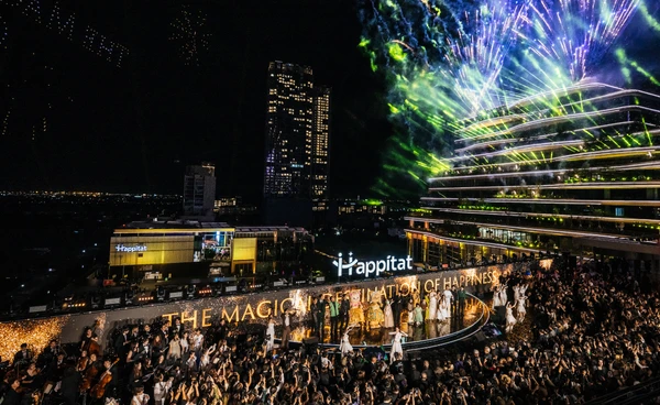 Happitat เปิดตัวสุดยิ่งใหญ่ ยกระดับบางนาสู่แลนด์มาร์กเศรษฐกิจ