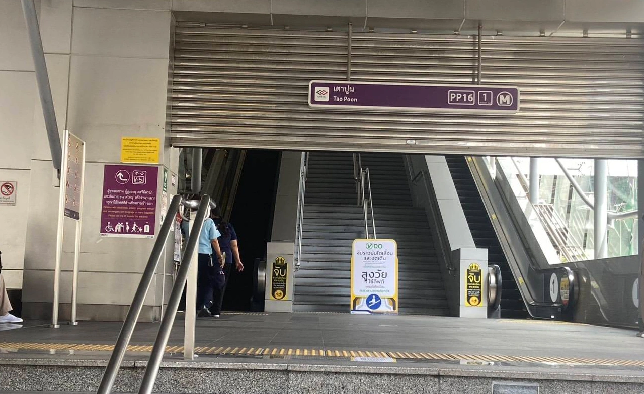 คืบไฟไหม้ MRT เตาปูน คุมเพลิงได้ใน 30 นาที เร่งตรวจระบบไฟ