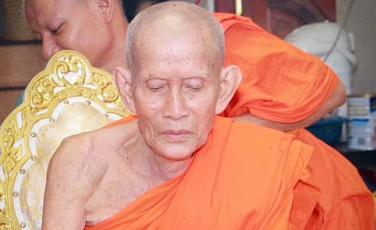พิจิตรจัดพิธีมุทิตา 99 ปี หลวงปู่นวล วัดหนองจอก ศิษย์ร่วมงานนับพัน