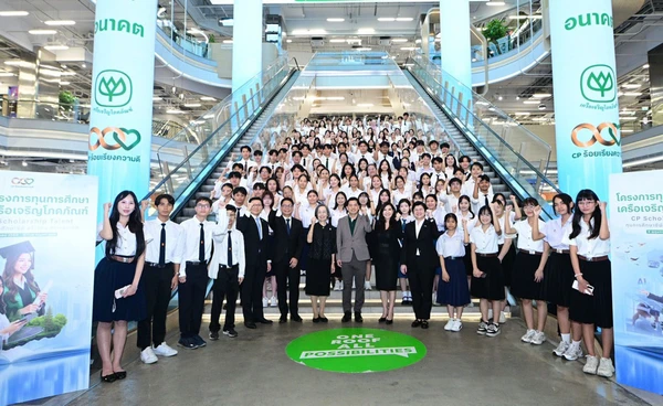 48 ปี “ทุนการศึกษาซีพี” ยกเครื่องใหม่ เฟ้นหาเด็กเก่งมีแววผู้นำ