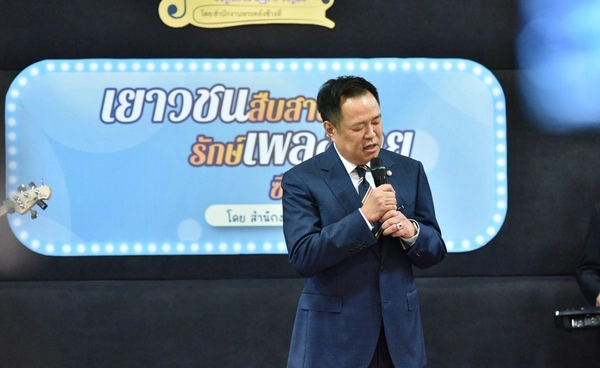 เปิดคลิป นายกฯ โชว์ลูกคอร้องเพลง “ขอพบในฝัน” 