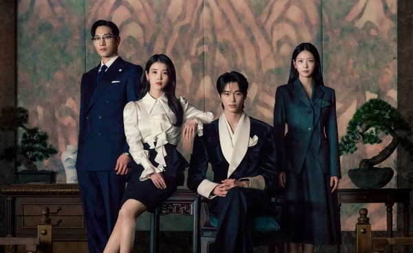  เกาหลีเรียกร้องลบซีรีส์ Perfect Crown ออกจากทุกแพลตฟอร์ม