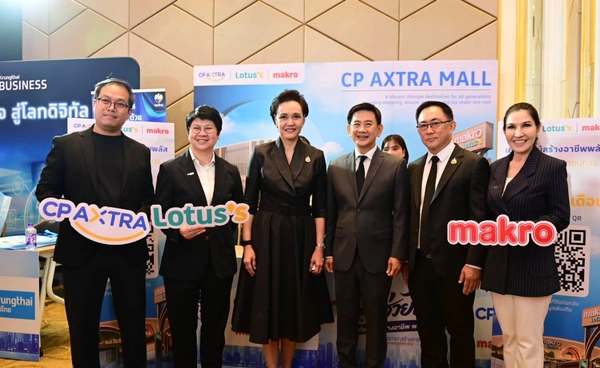 "พาณิชย์"อัดงบช่วยค่าแฟรนไชส์ 10,000 บาท-ฟรีพื้นที่ขาย 6 เดือน