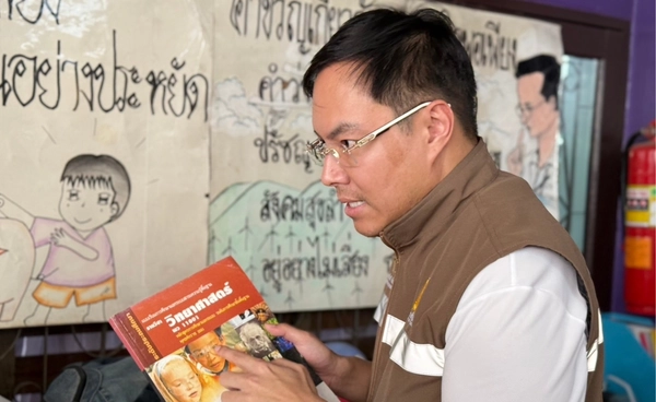 “อัครนันท์” ยกระดับ สกร. ปั้นหลักสูตรการศึกษาไทยทันสมัย