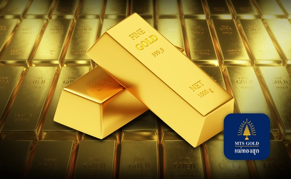 "ราคาทอง" ผ่าน 4,700 ฟื้นต่อเนื่อง 200 ดอลลาร์ MTS GOLD ลุ้นต้าน 4,820 กลับตัวขาขึ้น