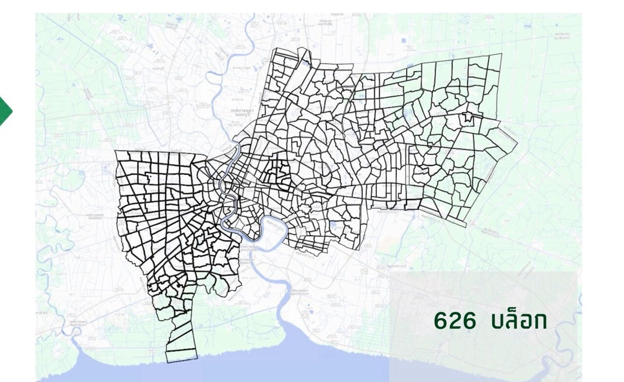 ผังเมืองใหม่ 626 บล็อกย่อยทั่วกทม. นำร่อง 8 พื้นที่ ชูแก้สาธารณูปโภค-รับมือน้ำท่วม