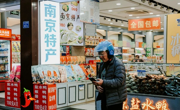 ตลาดอาหาร "รสเผ็ดจีน" โตแรง 2.7 แสนล้านหยวน โอกาสใหม่สินค้าไทยเจาะตลาด