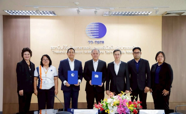 รุกวิจัยและพัฒนานวัตกรรมอาหารสัตว์-สารเสริมสุขภาพสัตว์