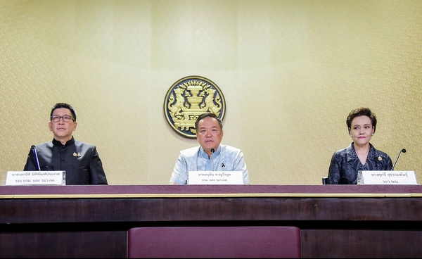 ผลงาน "ทีมไทยแลนด์" ร่วมประชุมสภาเศรษฐกิจโลก WEF 2026  จุดยืนพันธมิตรที่ทุกฝ่ายวางใจ ดึงเงินลงทุนเข้าไทย 5 แสนล้านบาท